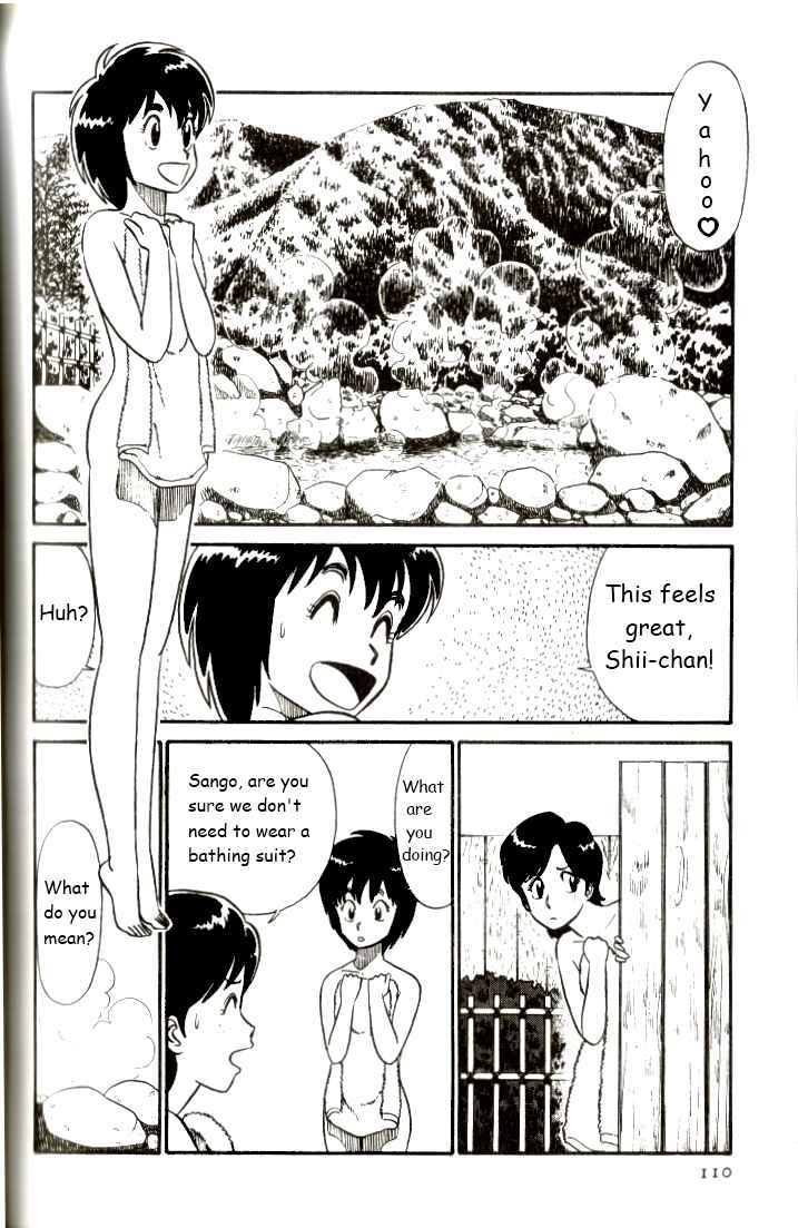Page 10 Chapter 6 R the Ultimate Superman
