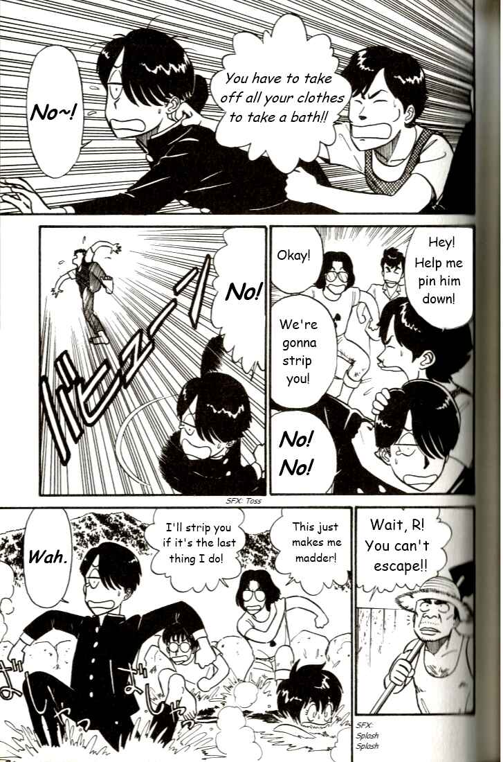 Page 15 Chapter 6 R the Ultimate Superman