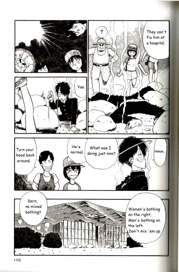 Page 9 Chapter 6 R the Ultimate Superman