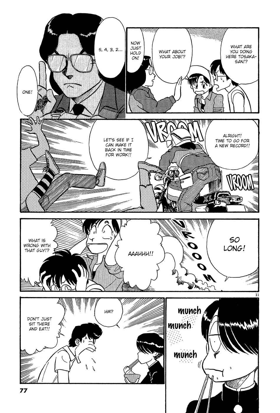 Page 12 Chapter 50 R the Ultimate Superman