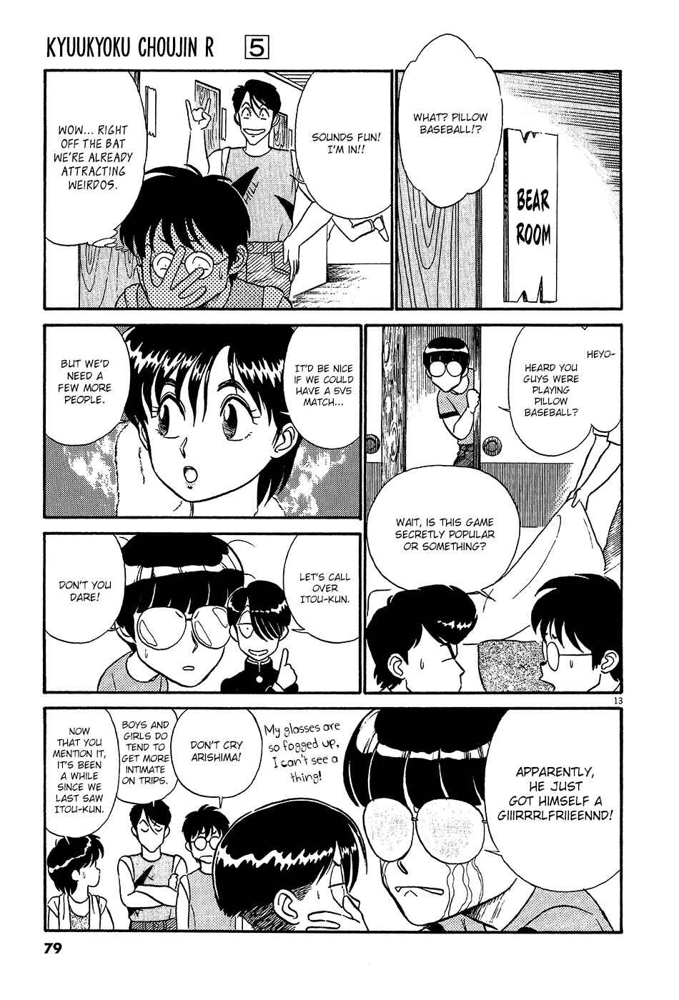 Page 14 Chapter 50 R the Ultimate Superman