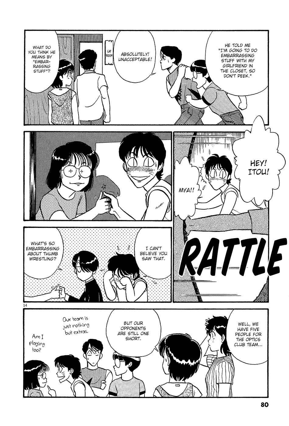 Page 15 Chapter 50 R the Ultimate Superman