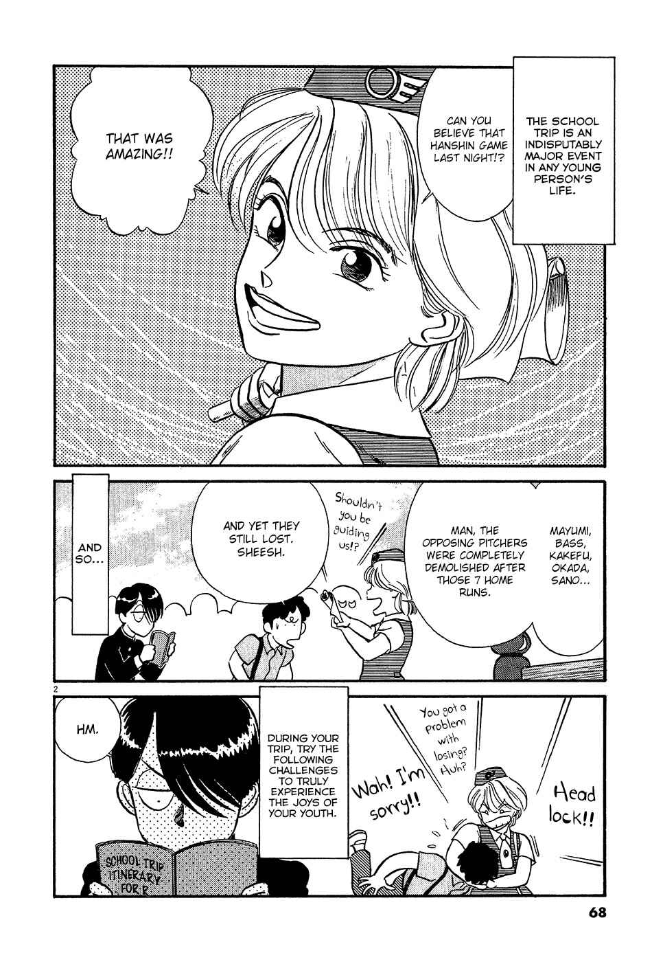Page 3 Chapter 50 R the Ultimate Superman
