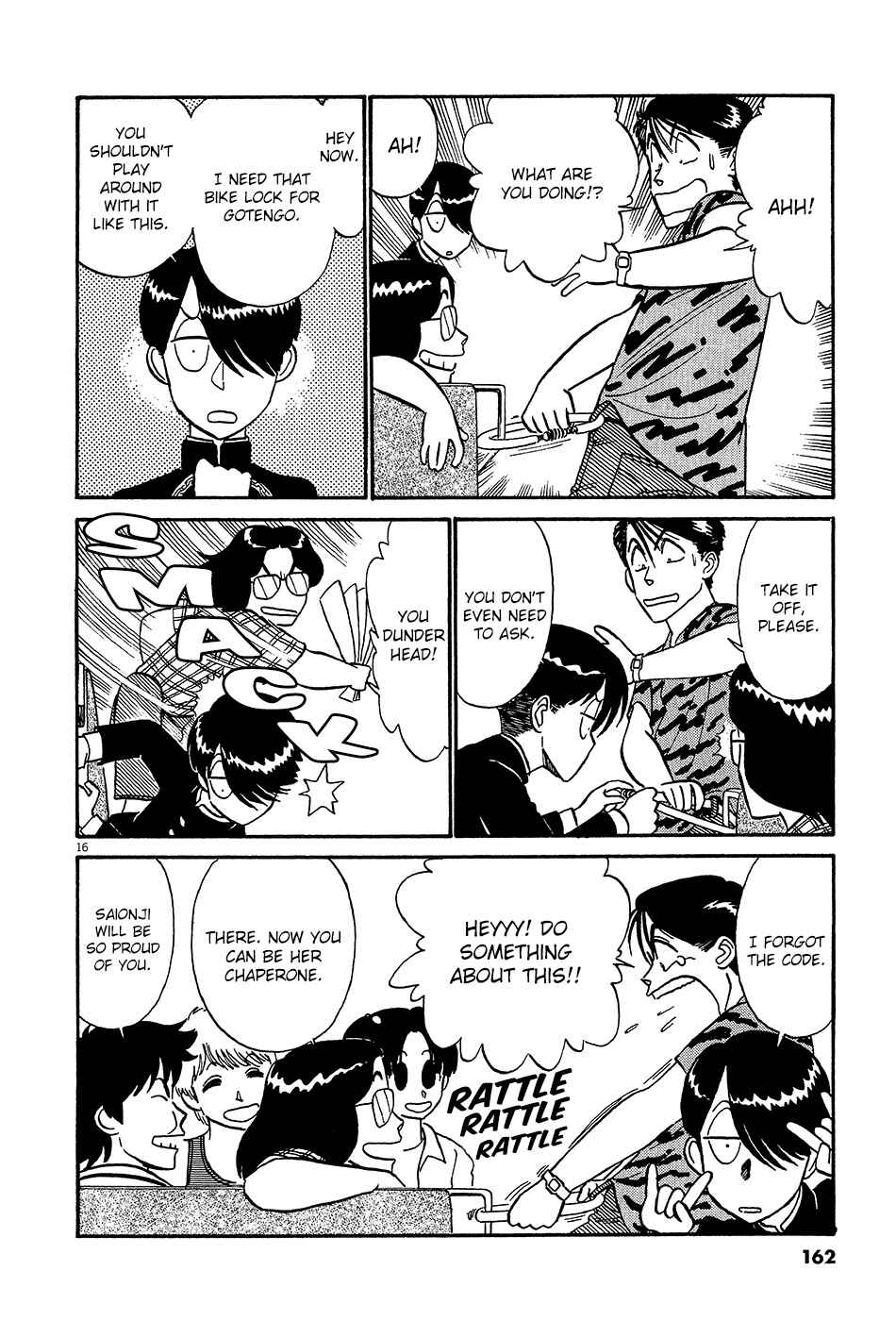 Page 17 Chapter 55 R the Ultimate Superman