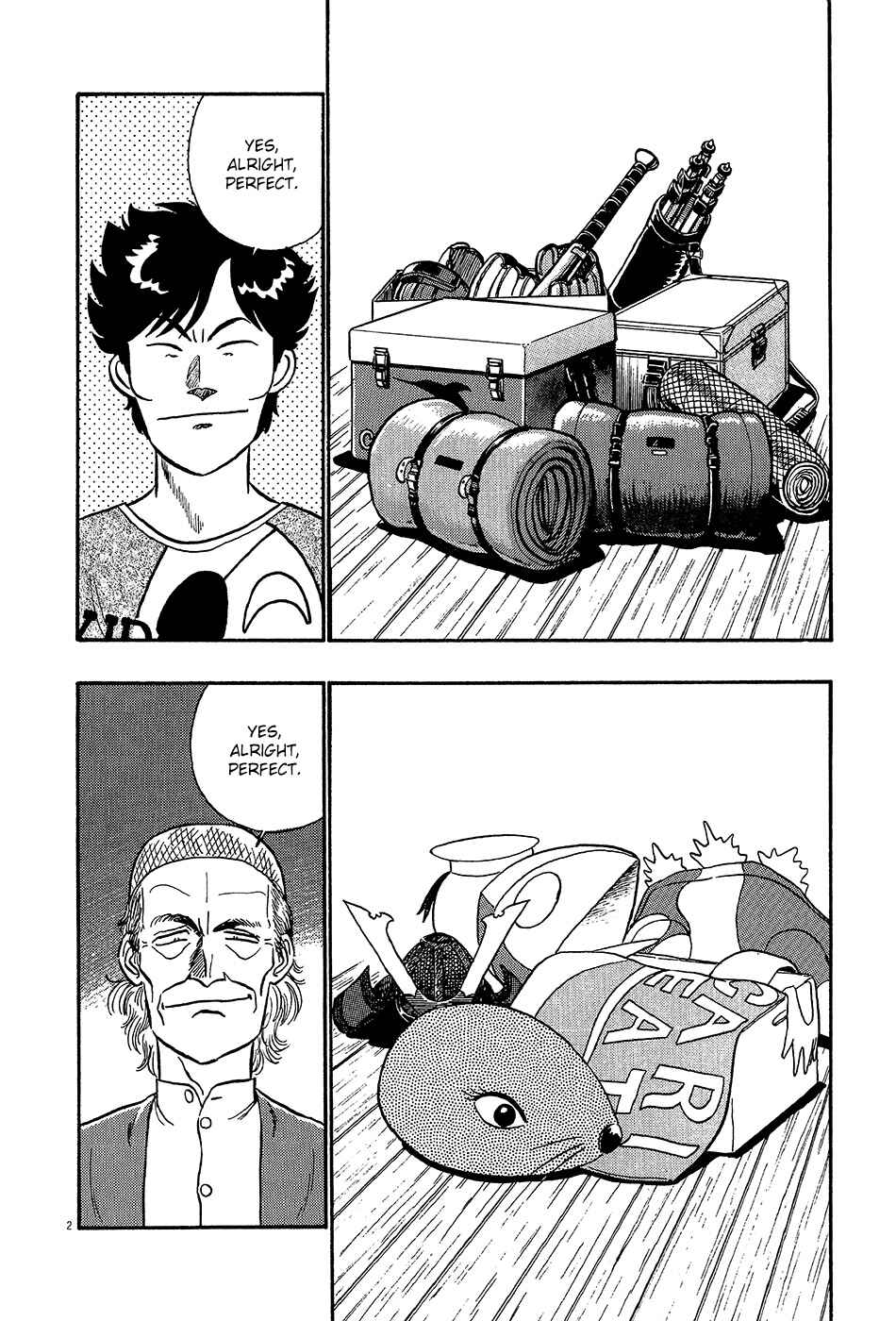 Page 3 Chapter 55 R the Ultimate Superman