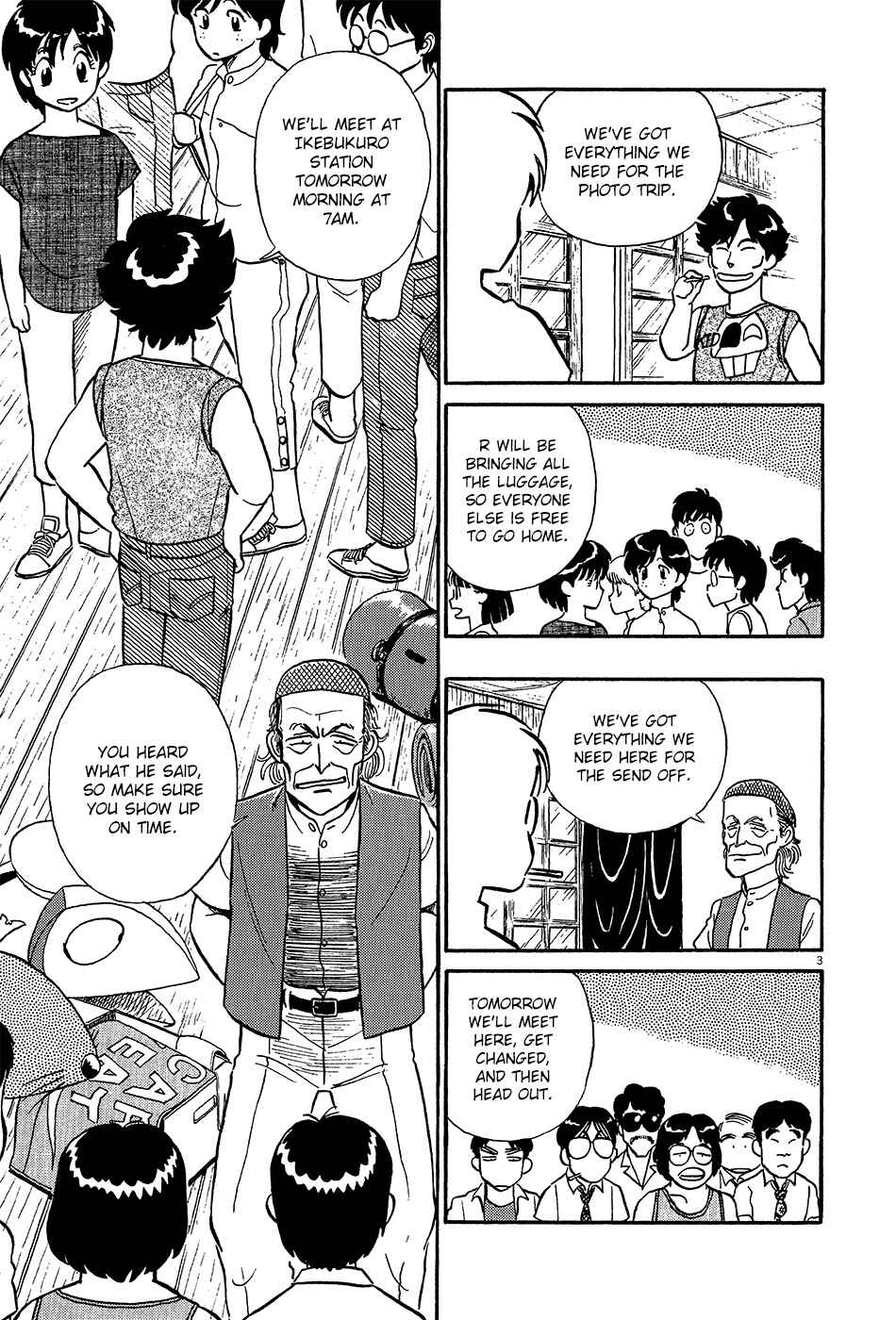 Page 4 Chapter 55 R the Ultimate Superman