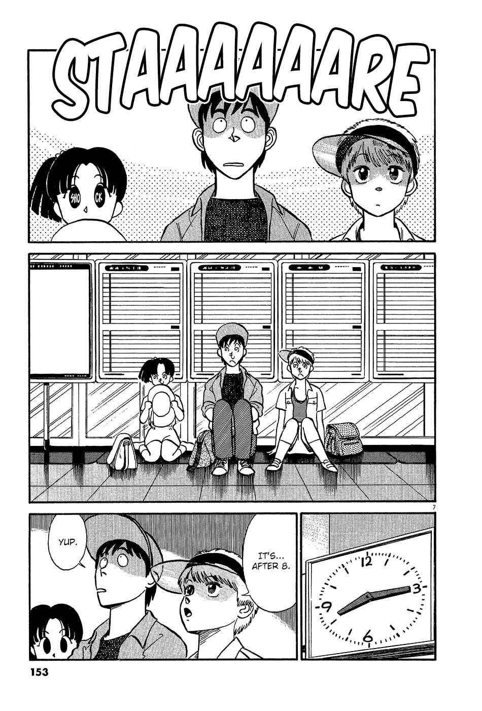 Page 8 Chapter 55 R the Ultimate Superman