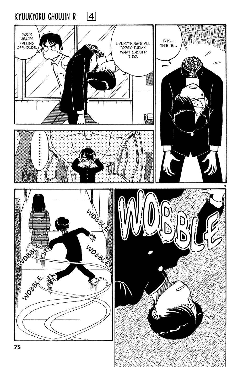 Page 10 Chapter 38 R the Ultimate Superman