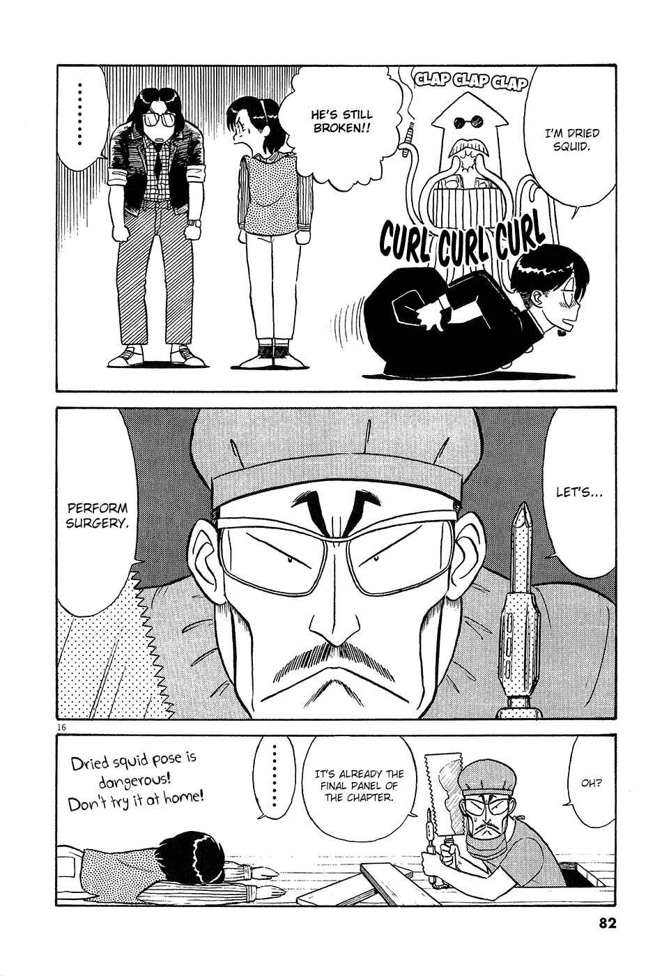 Page 17 Chapter 38 R the Ultimate Superman