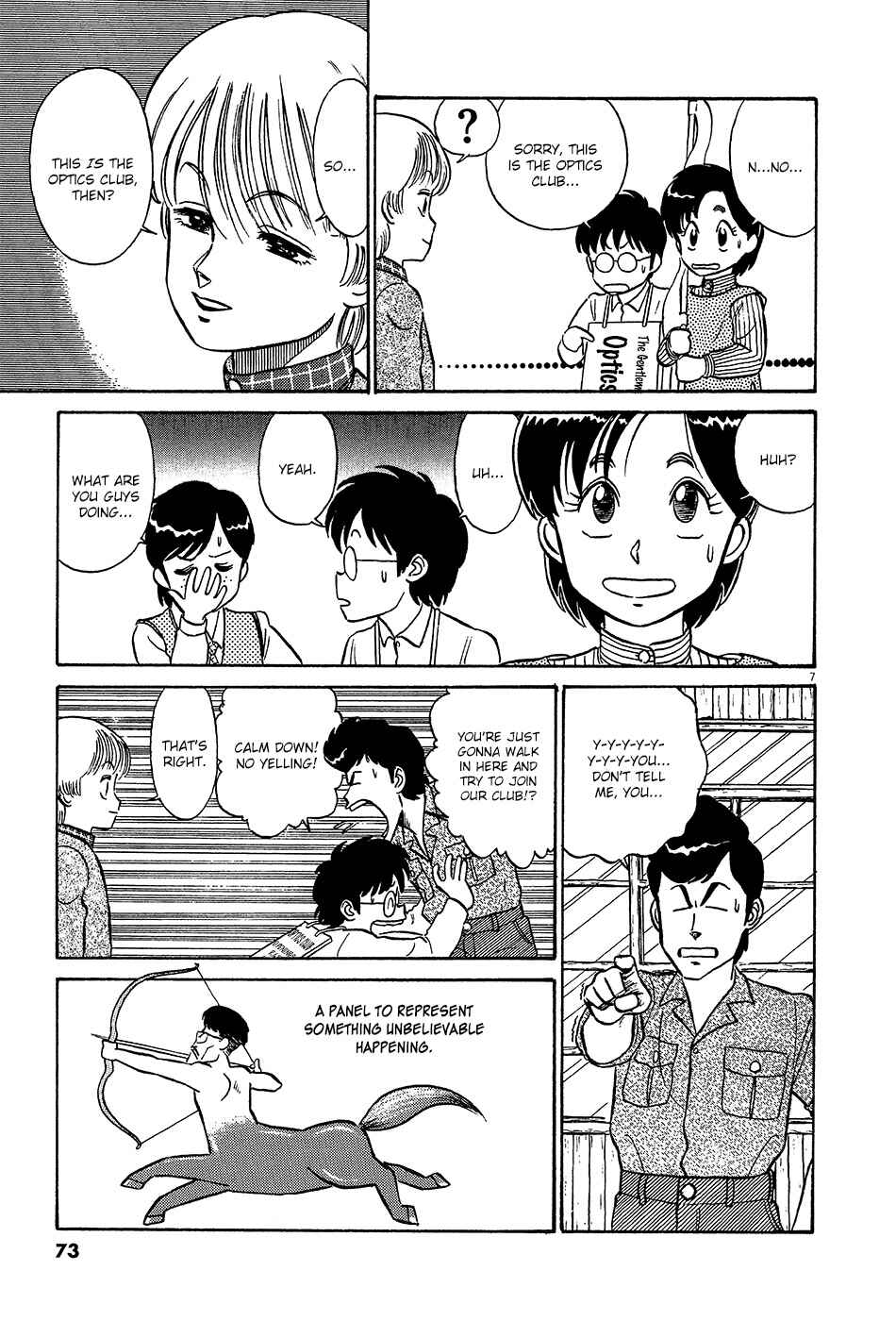 Page 8 Chapter 38 R the Ultimate Superman