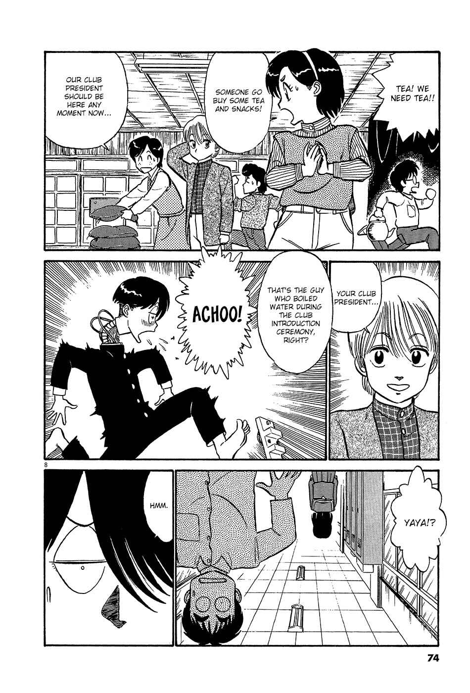 Page 9 Chapter 38 R the Ultimate Superman
