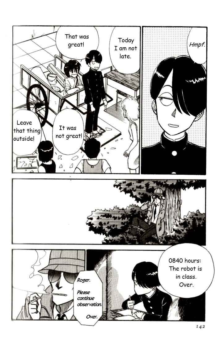 Page 10 Chapter 8 R the Ultimate Superman