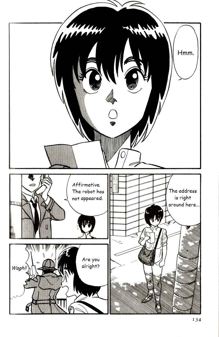 Page 2 Chapter 8 R the Ultimate Superman
