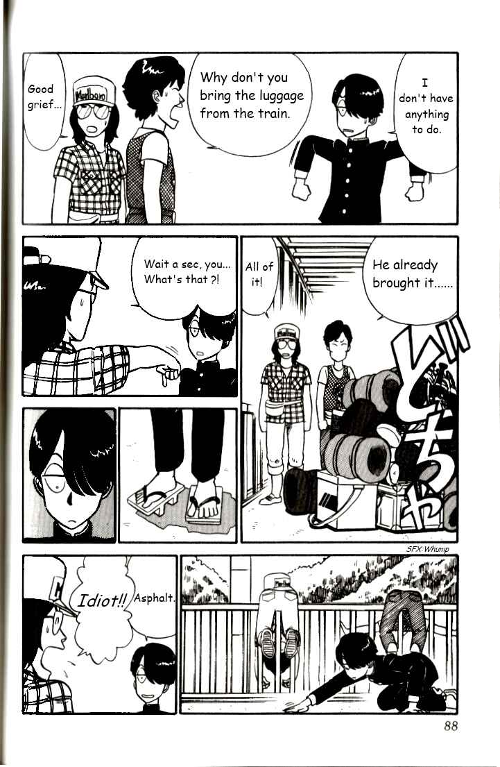 Page 4 Chapter 5 R the Ultimate Superman