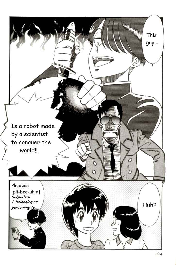 Page 16 Chapter 9 R the Ultimate Superman