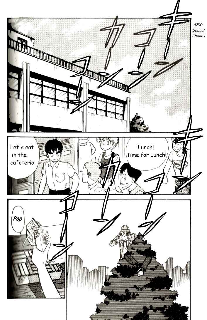 Page 2 Chapter 9 R the Ultimate Superman