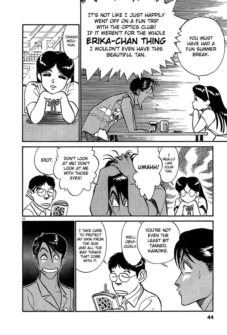Page 11 Chapter 59 R the Ultimate Superman