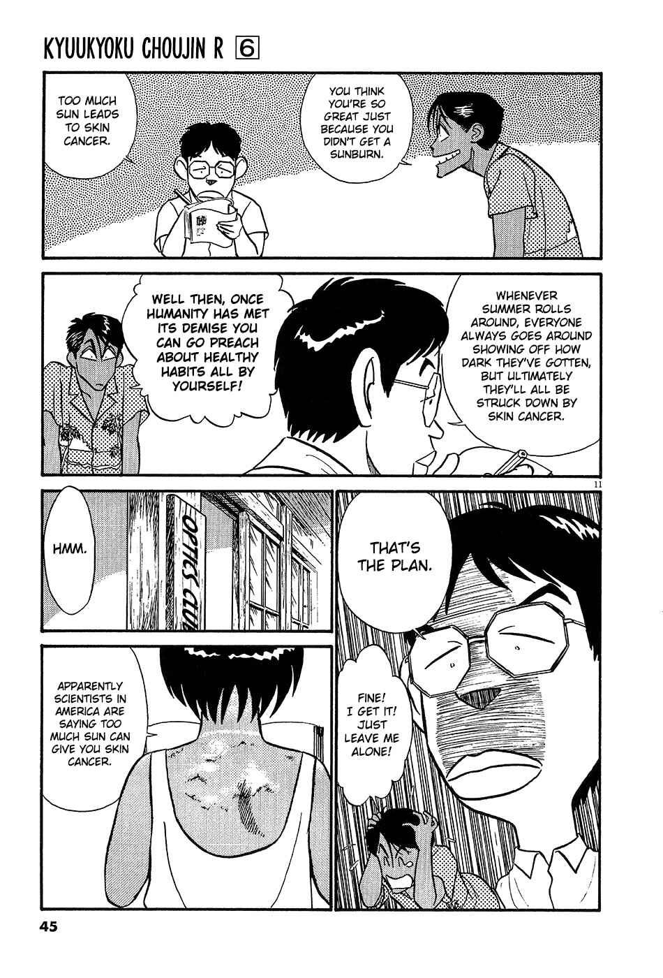 Page 12 Chapter 59 R the Ultimate Superman