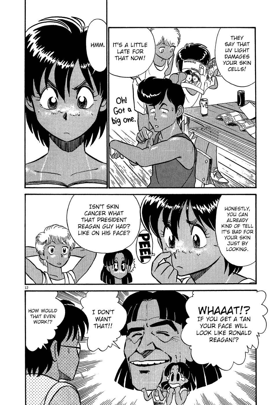 Page 13 Chapter 59 R the Ultimate Superman