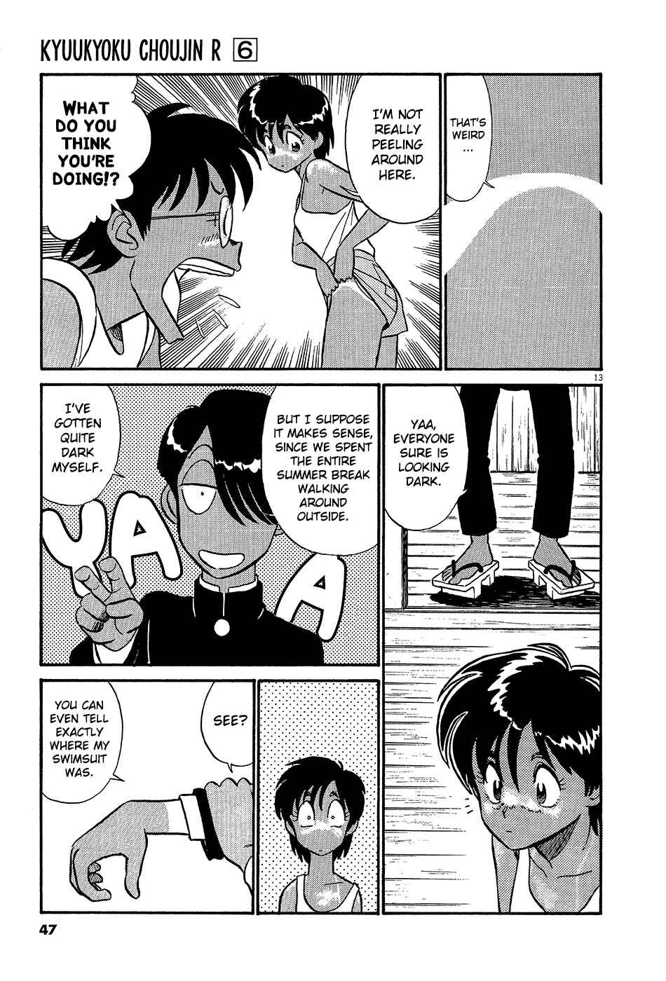 Page 14 Chapter 59 R the Ultimate Superman