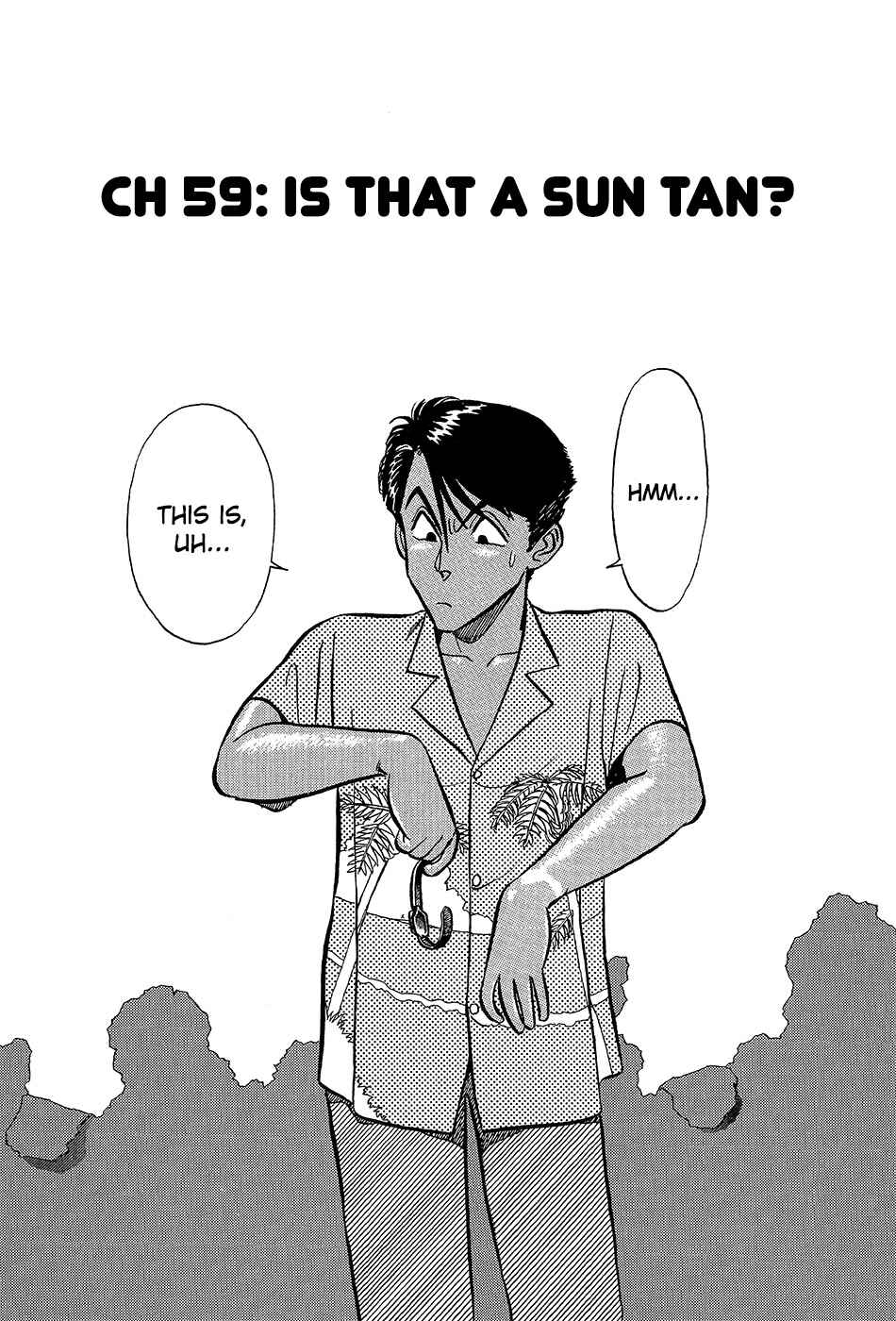 Page 2 Chapter 59 R the Ultimate Superman