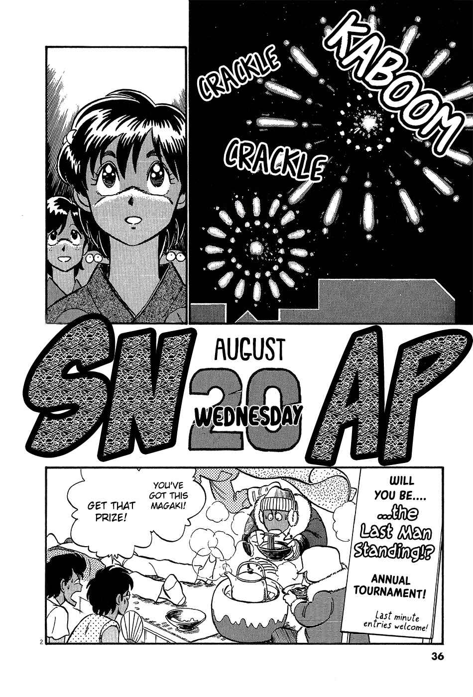 Page 3 Chapter 59 R the Ultimate Superman