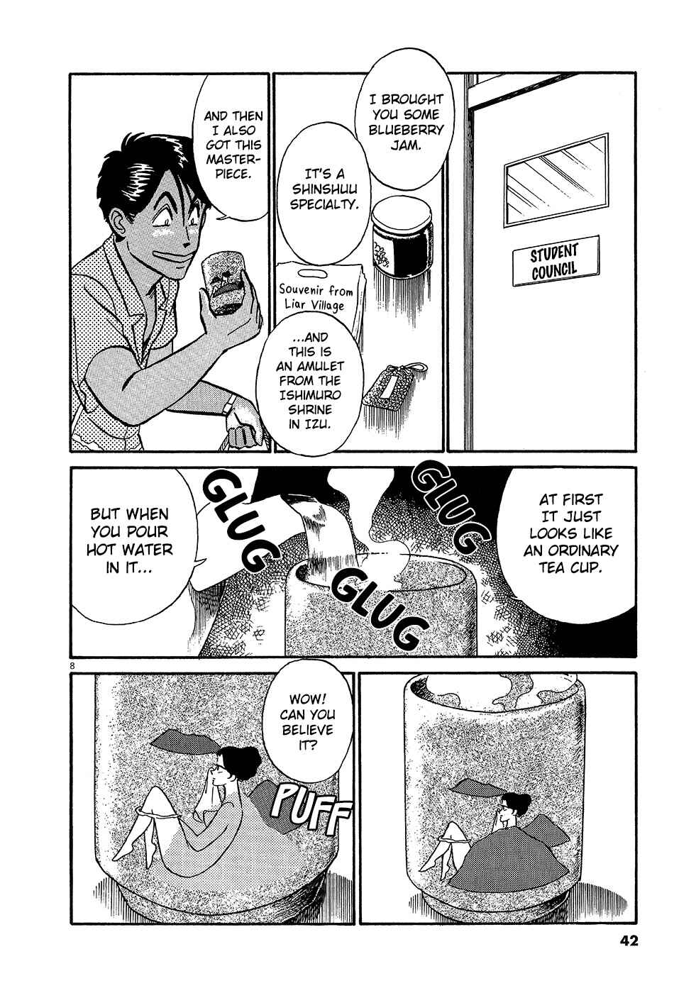 Page 9 Chapter 59 R the Ultimate Superman