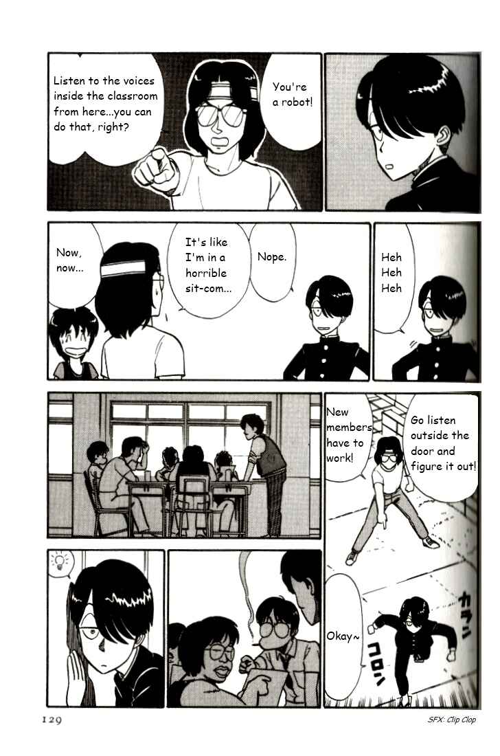 Page 13 Chapter 7 R the Ultimate Superman