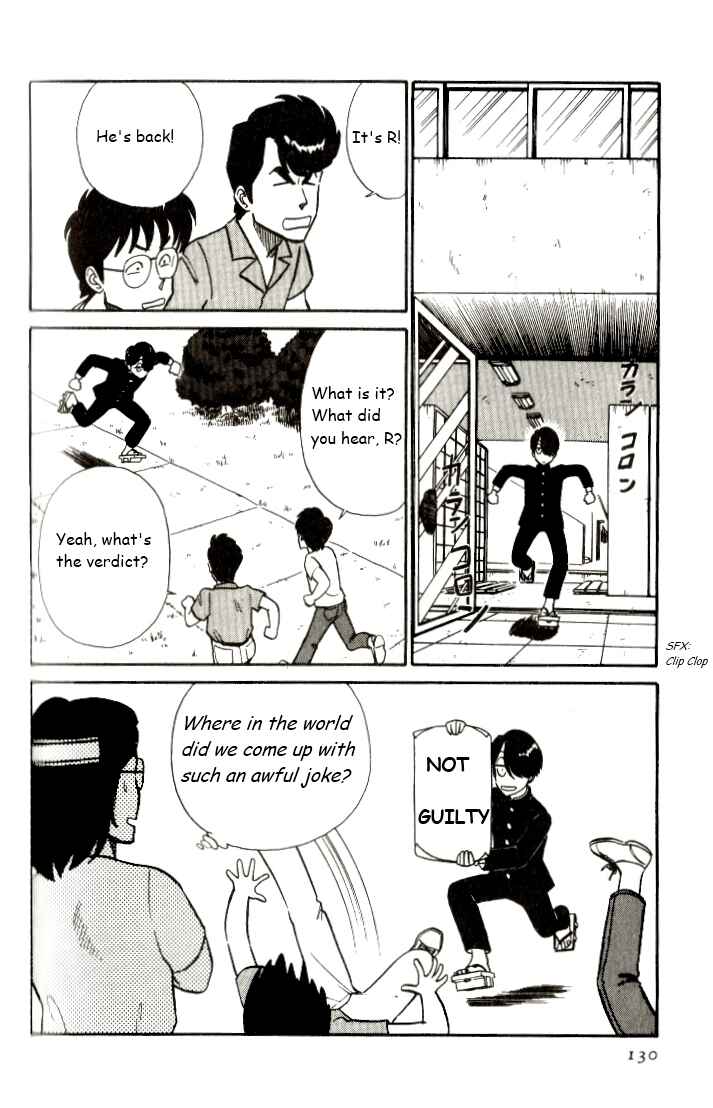 Page 14 Chapter 7 R the Ultimate Superman