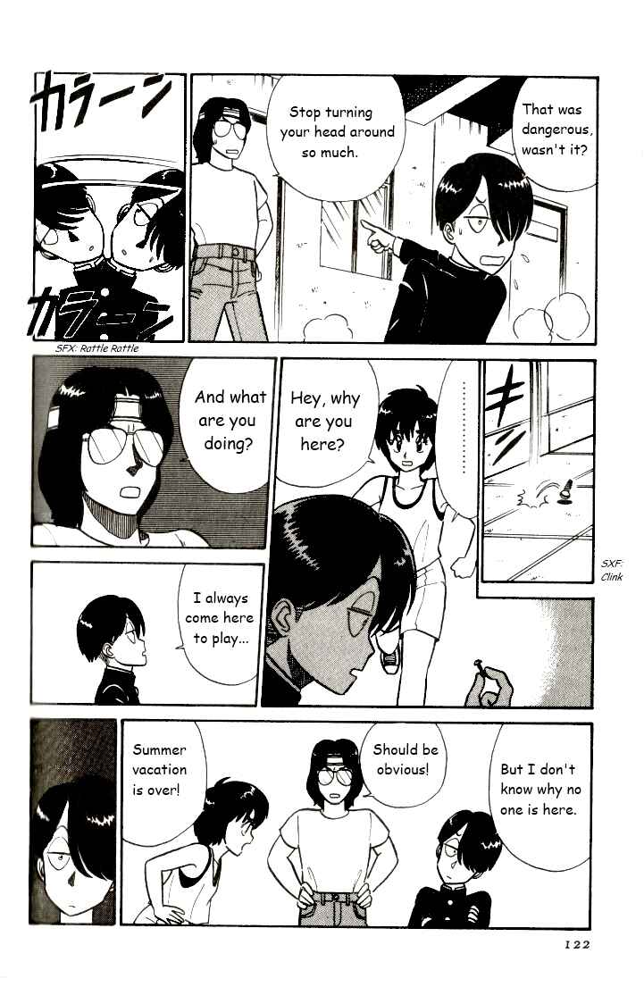 Page 6 Chapter 7 R the Ultimate Superman