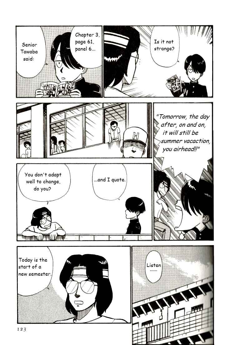 Page 7 Chapter 7 R the Ultimate Superman