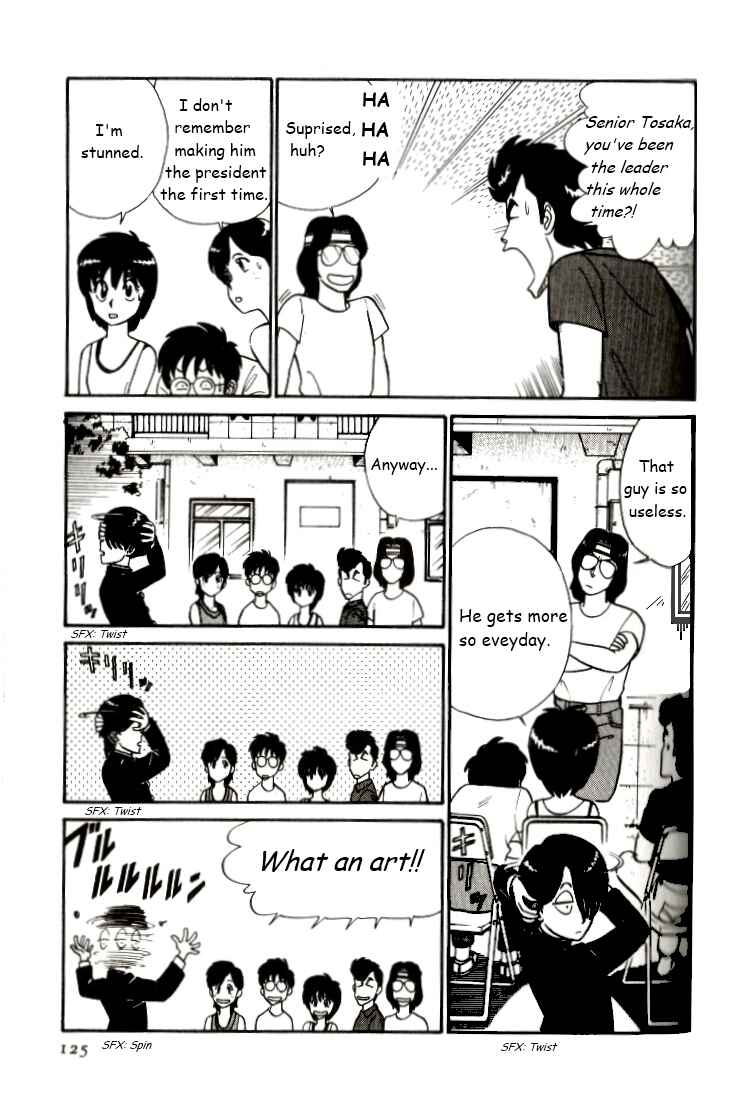 Page 9 Chapter 7 R the Ultimate Superman