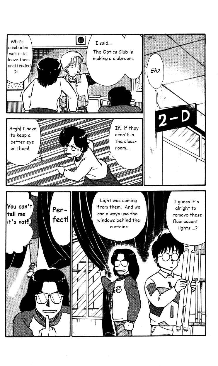 Page 4 Chapter 25 R the Ultimate Superman