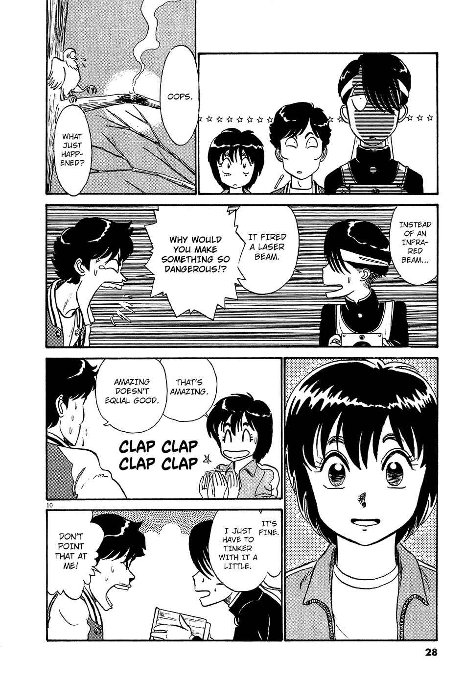 Page 11 Chapter 35 R the Ultimate Superman