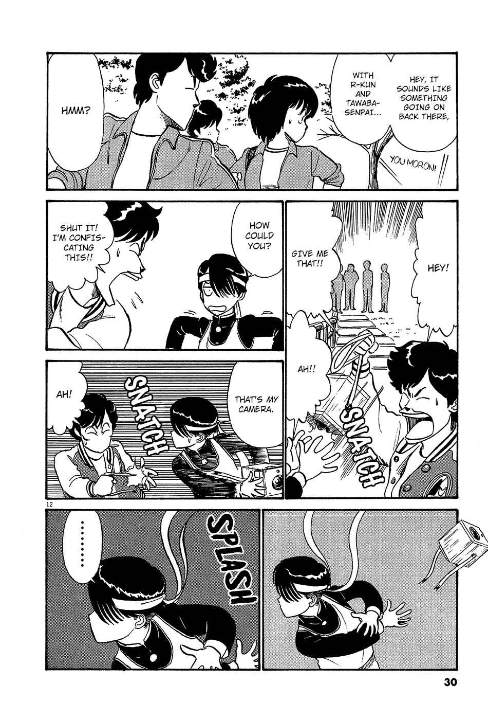 Page 13 Chapter 35 R the Ultimate Superman