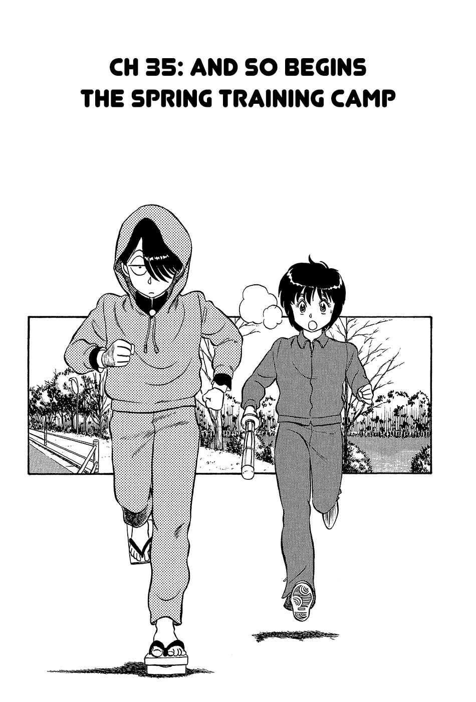 Page 2 Chapter 35 R the Ultimate Superman