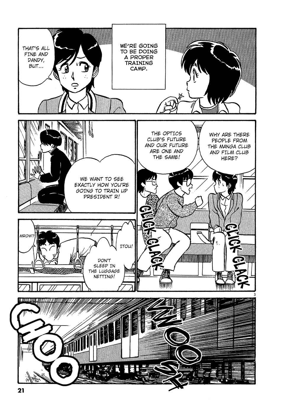 Page 4 Chapter 35 R the Ultimate Superman