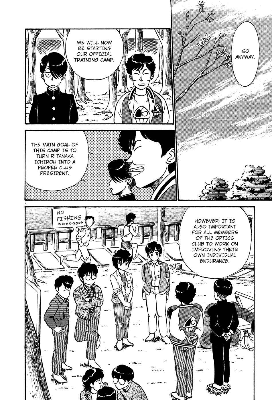 Page 5 Chapter 35 R the Ultimate Superman
