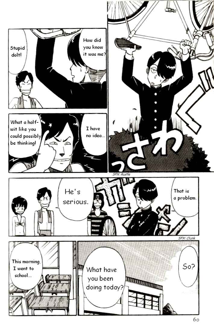 Page 10 Chapter 3 R the Ultimate Superman