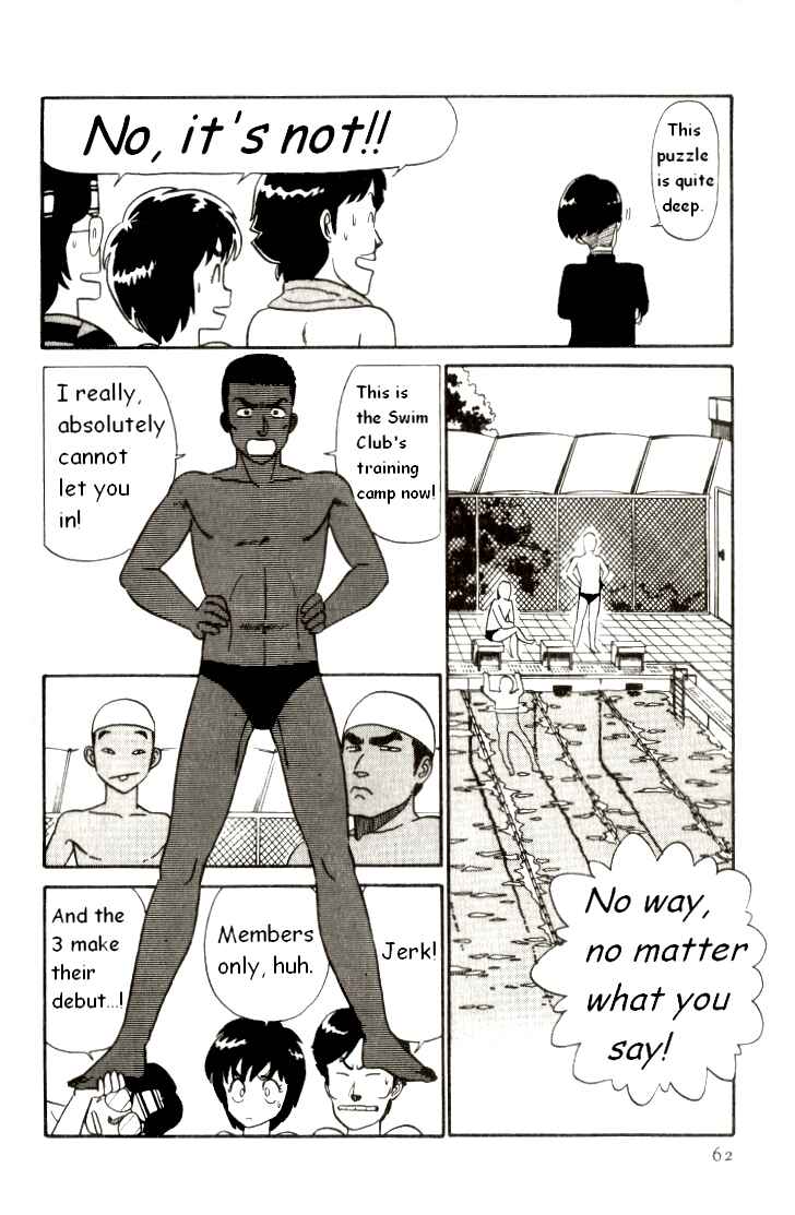 Page 12 Chapter 3 R the Ultimate Superman