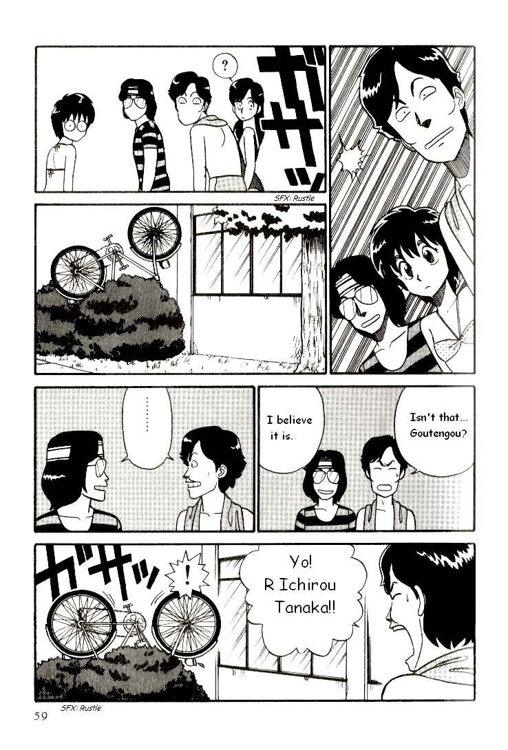 Page 9 Chapter 3 R the Ultimate Superman