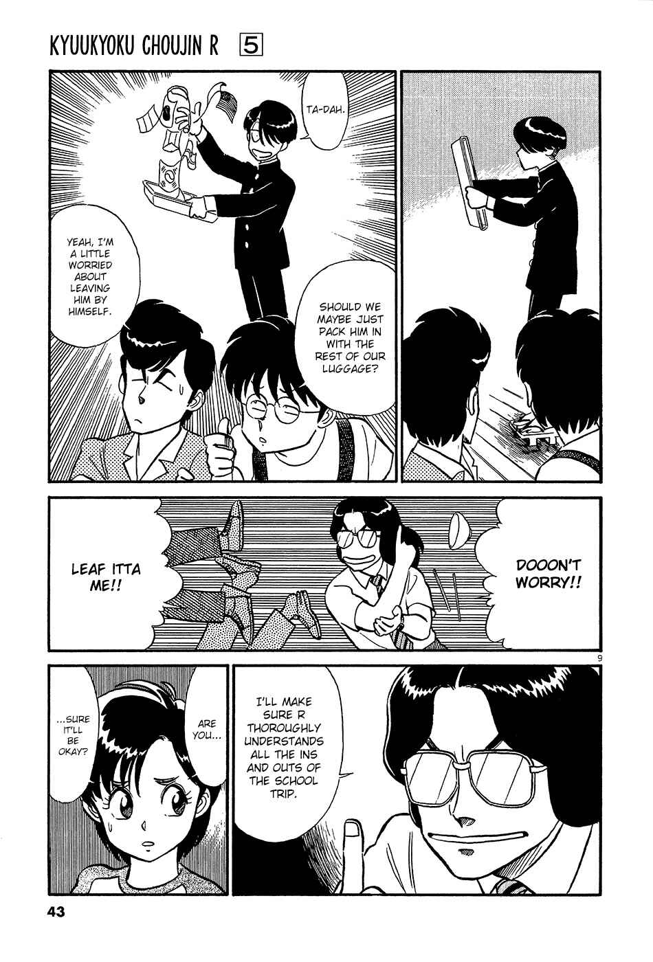 Page 10 Chapter 48 R the Ultimate Superman