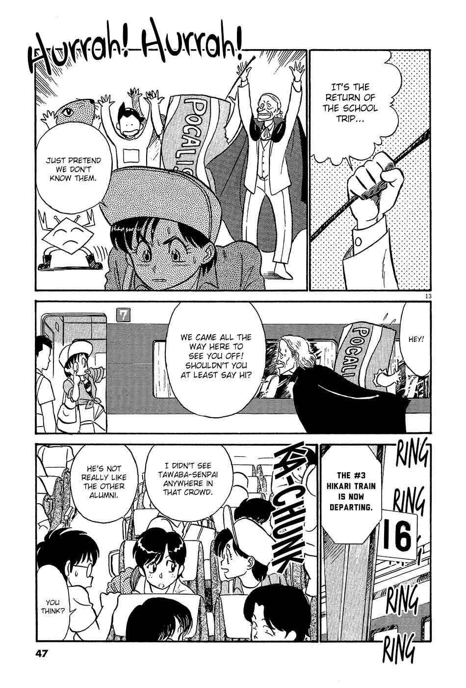 Page 14 Chapter 48 R the Ultimate Superman