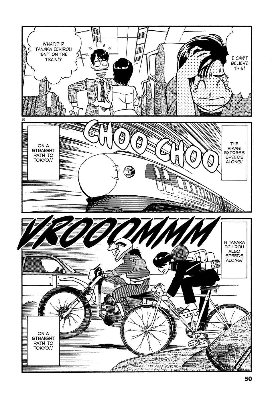 Page 17 Chapter 48 R the Ultimate Superman