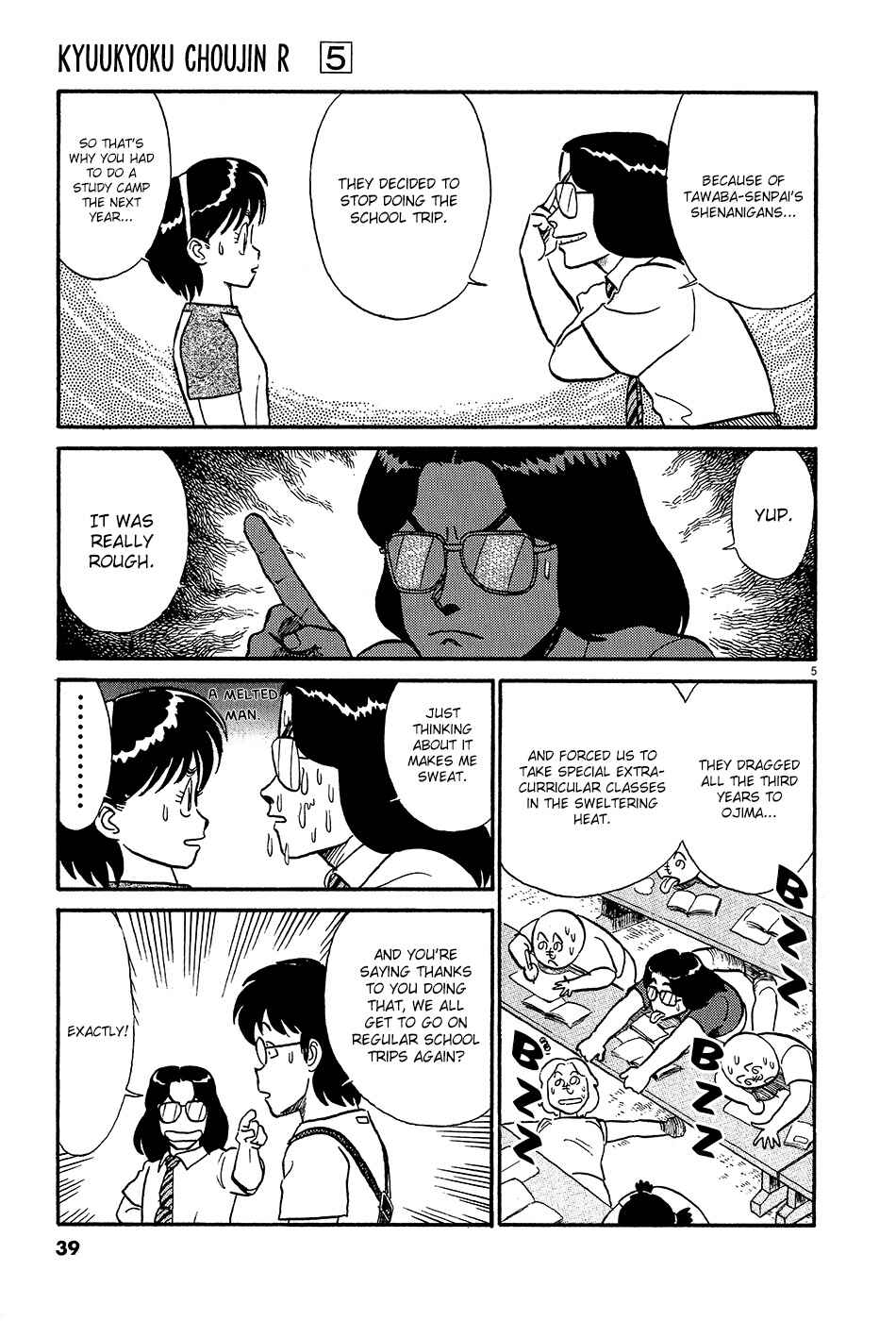 Page 6 Chapter 48 R the Ultimate Superman