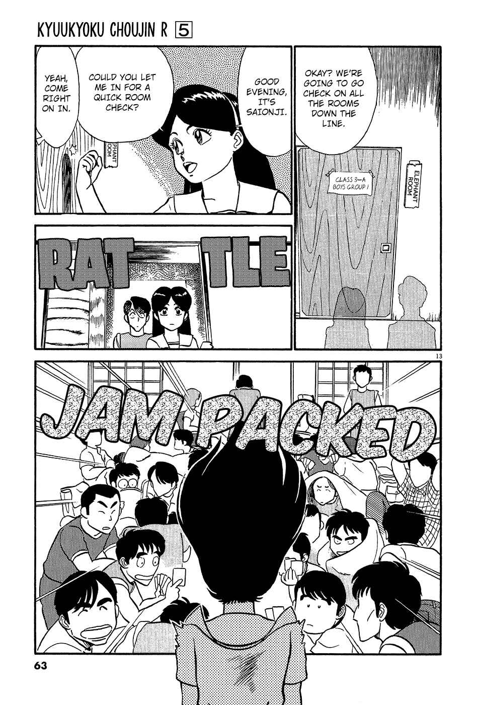Page 14 Chapter 49 R the Ultimate Superman