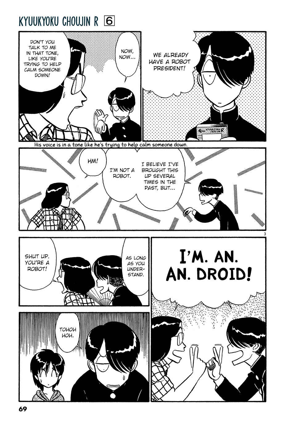 Page 4 Chapter 61 R the Ultimate Superman