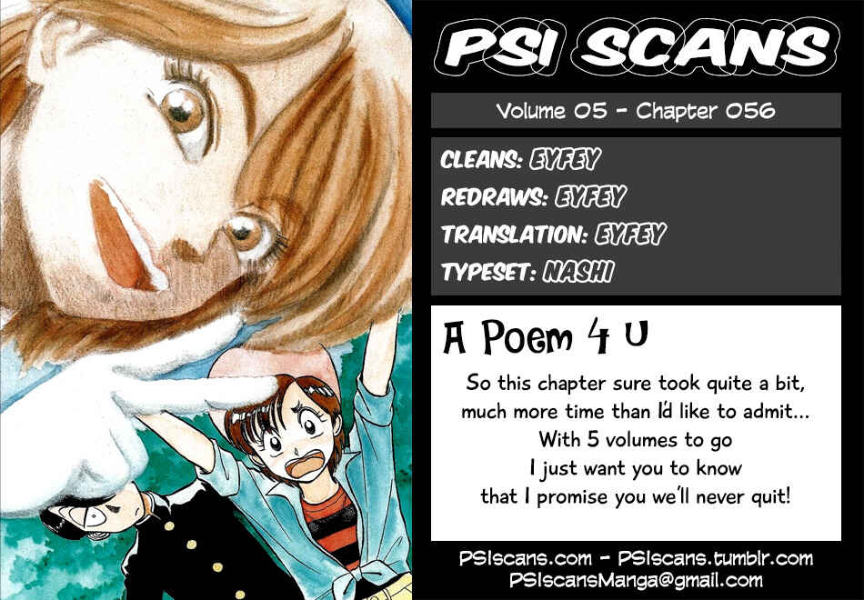 Page 1 Chapter 56 R the Ultimate Superman