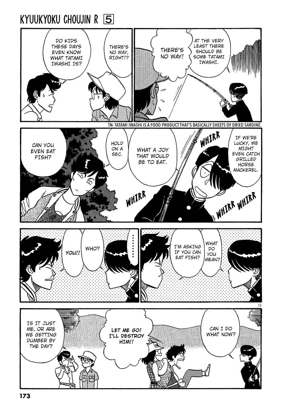 Page 12 Chapter 56 R the Ultimate Superman