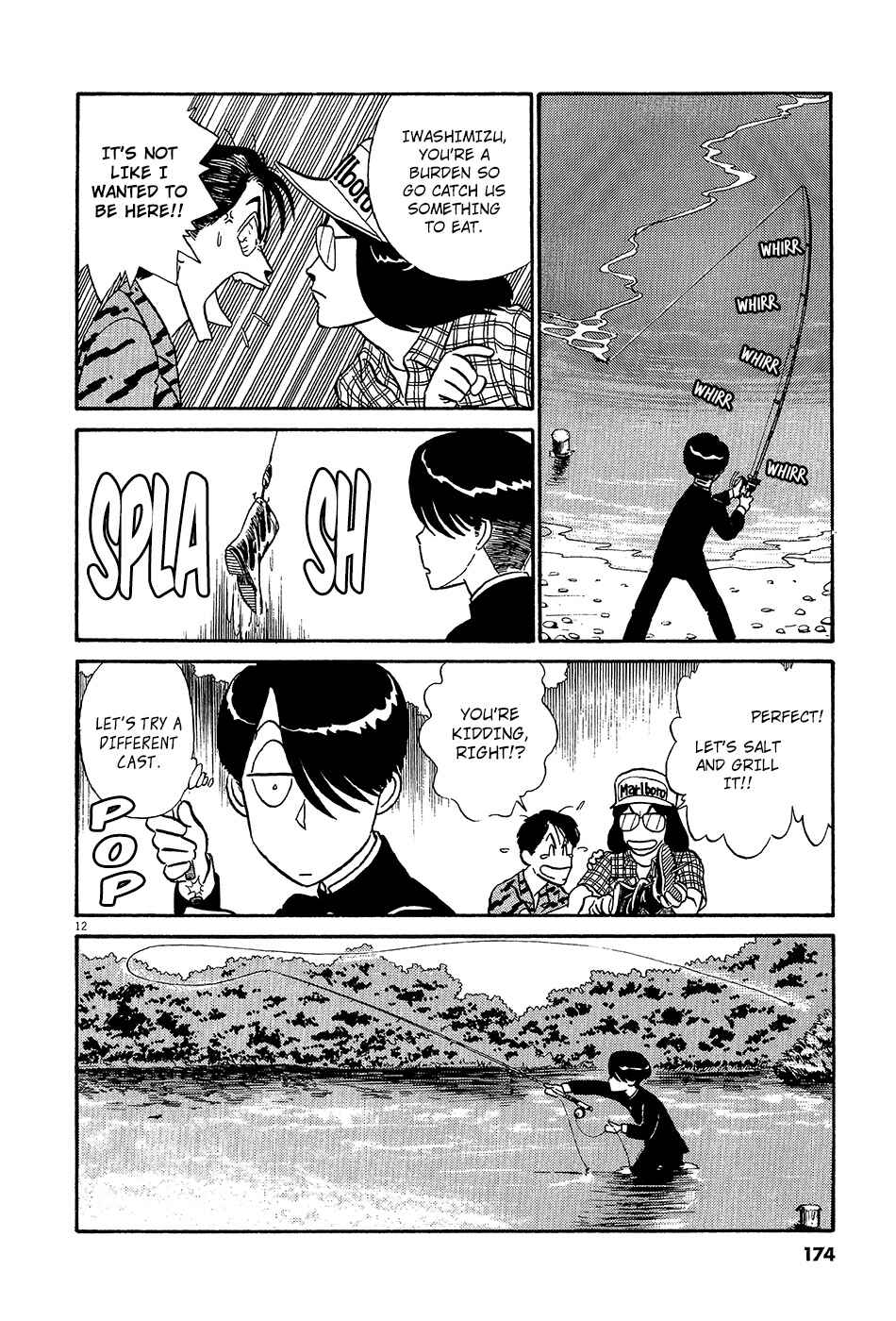Page 13 Chapter 56 R the Ultimate Superman